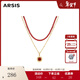 Arsis【明星同款】鴻運雙層疊鏈虎眼石項鏈紅色吊墜送女友新年禮物 鴻運雙層疊鏈（瑪瑙）