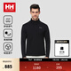 HELLY HANSEN, H/H海麗漢森h(huán)h情侶款24秋防曬吸濕速干戶(hù)外休閑半拉鏈立領(lǐng)長(cháng)袖T恤 黑色-男 L