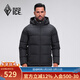 黑冰25新款戶(hù)外700蓬鴨絨男款加厚防風(fēng)保暖羽絨服 F8905MJ 黑色 L