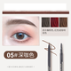 卡奇色彩（KCKC COLOR）眉筆防水防汗自然持久雙頭自動(dòng)極細眉筆不脫色初學(xué)者畫(huà)眉卡其細頭 05#深咖