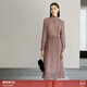 顏域立領(lǐng)長(cháng)袖粉色連衣裙春裝女士2024新款收腰顯瘦氣質(zhì)中長(cháng)款裙子 粉花 S/36