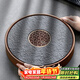 唐豐烏金石茶盤(pán)家用圓形功夫茶具托盤(pán)儲蓄水型小型茶臺茶海