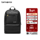 Samsonite新秀麗雙肩背包男時(shí)尚多功能電腦包韓版休閑書(shū)包商務(wù)通勤包36B 黑色36b*09003