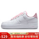 耐克NIKE女空軍一號AF1 AIR FORCE 1 運動(dòng)板鞋HV4403-601泡沫粉 36.5