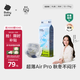 babycare Airpro紙尿褲加大號XL36片(12-17kg) 嬰兒尿不濕夏日超薄透氣