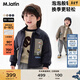 馬·拉丁馬拉丁童裝兒童羽絨服冬男小童趣味口袋襯衫感輕薄羽絨服 藏青 110