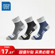 真維斯（Jeanswest）男款中筒襪秋季新品男式簡(jiǎn)約舒適襪子【三對裝】PQ 深灰+黑色+深藍6002 3雙 F