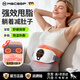 MMGCGOP德國品牌甩脂機抖抖機瘦肚子神器按摩腰帶燃脂全身塑型懶人 白色-9檔力度調節+5種脈沖模式