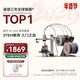 拓竹【光明村AI教室同款】A1 mini 多色套裝3D打印機學(xué)生新手友好 桌面家用FDM自動(dòng)調平多色高速
