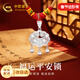 中國黃金（CHINA GOLD）平安鎖足銀項鏈寶寶銀鎖長(cháng)命鎖嬰兒滿(mǎn)月周歲禮物送新生兒見(jiàn)面禮 足銀平安鎖寶寶款【京速達】