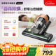 萊克吉米【新品】除螨儀床寶大吸力吸塵S6Ultra家用床上高溫殺菌小型石墨烯香氛手持去螨蟲(chóng)吸毛一體機