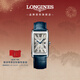 浪琴（LONGINES）瑞士手表 黛綽維納系列 男士皮帶機械表L57674719