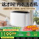 KANGYAN內衣洗衣機全自動(dòng)小型洗脫烘一體雙桶迷你高溫煮洗內褲專(zhuān)用清洗機分區雙倉艙嬰兒洗襪子懶人洗衣機 【奶咖色】高溫煮洗【洗脫一體】一鍵單脫 波輪 UV殺菌
