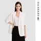 歌力思（ELLASSAY）【原生木漿100%醋纖】2026春夏云上白松弛優(yōu)雅西裝外套EWB371T003 純凈白 S