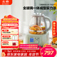 北鼎（Buydeem）養生壺全玻璃燒水壺自營(yíng)多功能燉煮壺煮茶壺一體辦公室家用恒溫壺電熱水壺1.2L FK571淺杉綠+茶籃