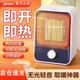 美的（Midea）【小型桌面暖風(fēng)機】取暖器加熱器迷你熱風(fēng)機電暖氣節能省電居家辦公室用便攜式小太陽(yáng)暖手暖腳神器 黑白【 兩檔調節+大出風(fēng)口+后置濾網(wǎng)】-HFU15D