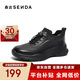 森達健步鞋男子牛皮商場(chǎng)同款戶(hù)外運動(dòng)休閑鞋1SM01DM4 黑色單里 40