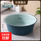 家用臉盆大號33.5CM加厚塑料洗臉盆開(kāi)學(xué)季學(xué)生宿舍用洗衣服洗腳盆 【北歐藍】大號33.5cm-單個(gè)裝