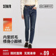 森馬（Semir）森柔|牛仔褲女冬季修身抓毛小腳褲顯瘦休閑潮流長(cháng)褲103724124010