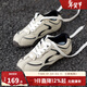 Mr.A疾影賽車(chē)鞋男2026新款春季德訓鞋平底運動(dòng)休閑板鞋復古潮鞋子MRA 沙色 （60%用戶(hù)選擇） 41 男碼【正碼正拍】