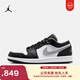 耐克喬丹男子輕便AJ1板鞋春季低幫平底運動(dòng)鞋緩震JORDAN 553558 040黑/微?；?白色 41