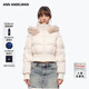 ANN ANDELMAN【明星同款】開(kāi)拆卸毛絨領(lǐng)連帽羽絨服女冬季短款羅紋收口保暖外套 淺杏色 M