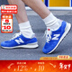 NEW BALANCE NB男鞋女鞋574系列經(jīng)典舒適百搭復古拼接休閑運動(dòng)鞋 輕便跑步鞋 寶藍色U574WL2 42