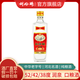 劉伶醉潤泉光瓶經(jīng)典口糧酒濃香型白酒純糧食釀造固態(tài)法優(yōu)級過(guò)年送禮 500mL 1瓶 單瓶裝 52度