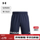 安德瑪（Under Armour）春夏Graphic男子印花訓練運動(dòng)短褲6007561 藏藍色410 L