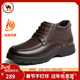 駱駝牌 男士短靴保暖加絨商務(wù)休閑皮鞋百搭男士靴子PE12246946棕色42
