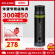 膳魔師（THERMOS） 保溫杯FFX系列 大容量男女士學(xué)生辦公室戶(hù)外運動(dòng)登山杯杯墊防摔 神秘黑色FFX-901(MTBK)900ml