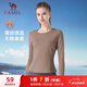 駱駝（CAMEL）加絨圓領(lǐng)裸感彈力女款長(cháng)袖T恤衫 Y24CA0L6603 栗棕 XL