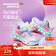 Skechers斯凱奇童鞋女童運動(dòng)鞋閃燈鞋開(kāi)關(guān)魔術(shù)貼兒童休閑公主鞋302315L 薰衣草色/多彩色/LVMT 36