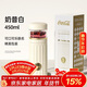 格米（germ）可口可樂(lè )怡萃保溫杯男女潮流茶水分離辦公泡茶杯子450ML奶昔白