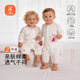 貝瑞加（Babyprints）嬰兒連體衣2件裝寶寶夏季長(cháng)袖爬服純棉哈衣柔軟家居內衣 粉80