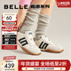 百麗（Belle）張凌赫同款彩虹豆透氣新款德訓鞋女商場(chǎng)款運動(dòng)阿甘鞋D5R1DAM6 【高葉同款】米白 (熱賣(mài)色） 39
