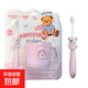 正版泰迪兒童牙刷牙杯套裝3-12歲軟毛寶寶乳牙可愛(ài)兒童禮物 牙刷牙杯套裝 1支 顏色隨機