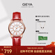 格雅（GEYA）手表女士手表自動(dòng)進(jìn)口機芯機械表防水女表 送女友 78009 魅力紅【進(jìn)口機械機芯】