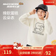 Skechers斯凱奇童裝女童甜美舒適百搭衛衣兒童針織套頭長(cháng)袖上衣L325K060