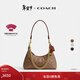 蔻馳（COACH）【禮物】新款女士經(jīng)典標志JULIET 25號單肩斜挎包老花高級感女包 B4/棕黃色 焦糖色