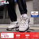 斐樂(lè )（FILA）易烊千璽同款男鞋PEASE摩登運動(dòng)鞋2025冬新款豌豆鞋面包鞋休閑鞋 白瑪瑙灰/雨朦灰色-WR 41