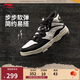 李寧惟吾MID丨經(jīng)典休閑鞋板鞋男女同款舒適軟彈中幫運動(dòng)鞋AGCV265
