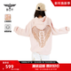 BOY LONDON【怦然心動(dòng)】春季情侶款粉色慵懶風(fēng)長(cháng)袖連帽衛衣N04010 粉色 L