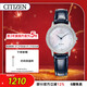 西鐵城（CITIZEN）手表女日韓表光動(dòng)能貝母表盤(pán)皮帶商務(wù)時(shí)尚送新年禮物EX1480-15D