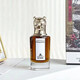 潘海利根（Penhaligon‘s）鹿狐貍玫瑰公爵獵犬犀牛摩羯盤(pán)羊龍獸首男女士香水情人節送禮禮盒 熊 哈羅德先生的豐功偉績(jì) 其他香調 x 75ml
