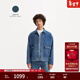 Levi's李維斯匠心丹寧日本面料男士美式復古vintage寬松牛仔夾克 水洗藍 A7150-0004 M