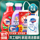 奧妙洗衣液女神節福利禮盒家庭清潔套裝公司員工教師福利洗衣粉皂禮包 【奧妙禮盒6】+隨機手提袋