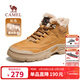駱駝（CAMEL）雪地靴棉鞋保暖加絨戶(hù)外徒步工裝馬丁靴男 G13W342071 駝色 40