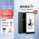 掌閱（iReader）【新品發(fā)布】Tango2 6.13英寸智能閱讀本 電子書(shū)閱讀器AI墨水屏電紙書(shū)平板學(xué)習本 輕薄便攜 騎士黑