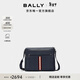 BALLY巴利【尊享特惠】紅白條紋藍色牛皮革男士斜挎包6307994 藍色 均碼